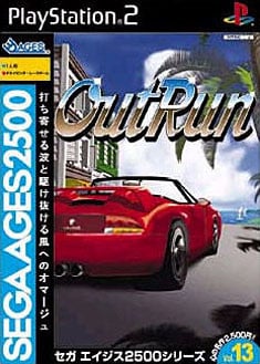 Image de OutRun