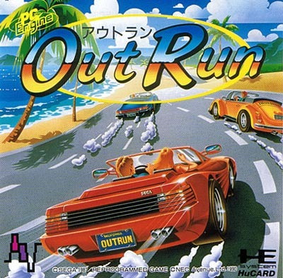 Image de OutRun