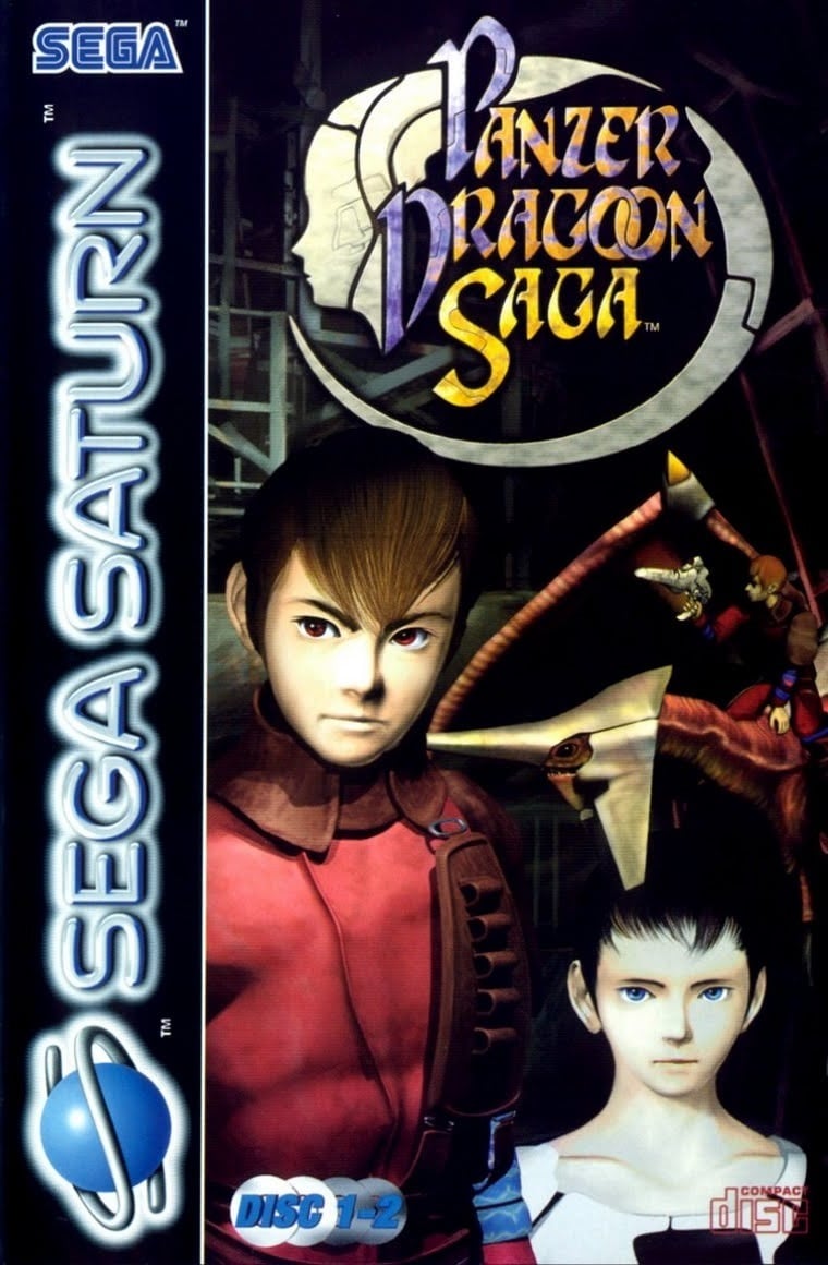Image de Panzer Dragoon Saga