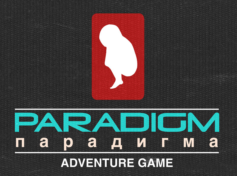 Image de Paradigm