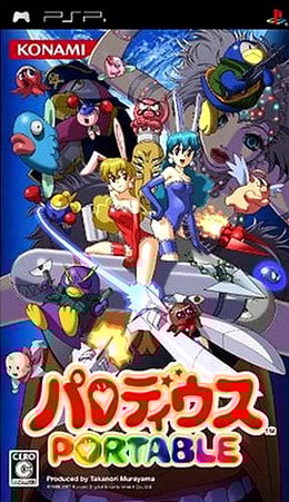 Image de Parodius Portable