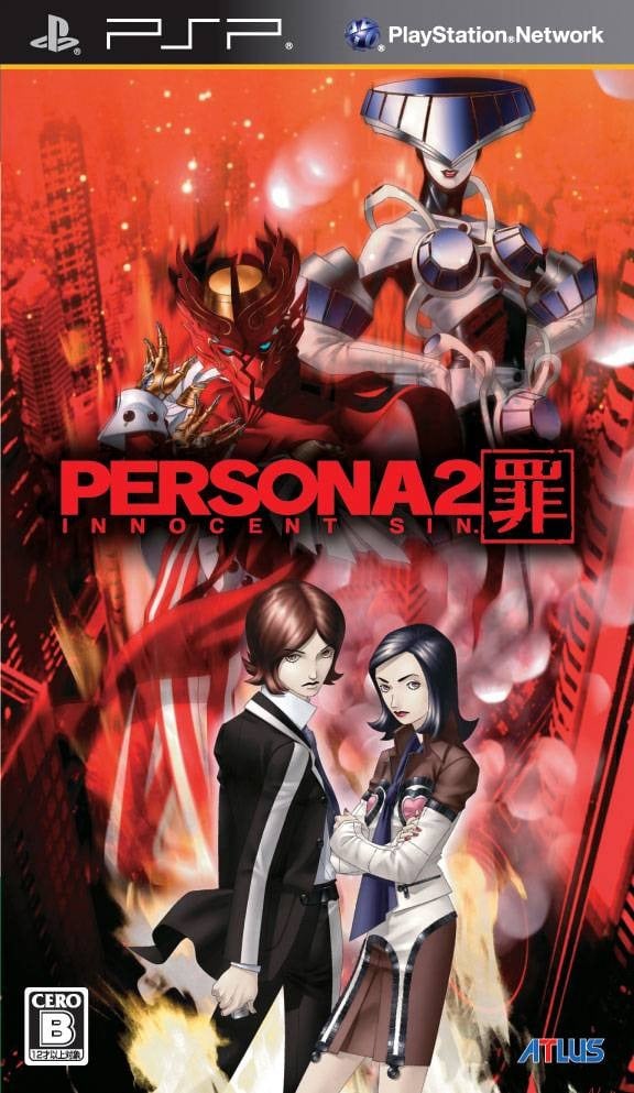 Image de Persona 2 : Innocent Sin