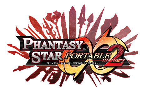Image de Phantasy Star Portable 2 Infinity