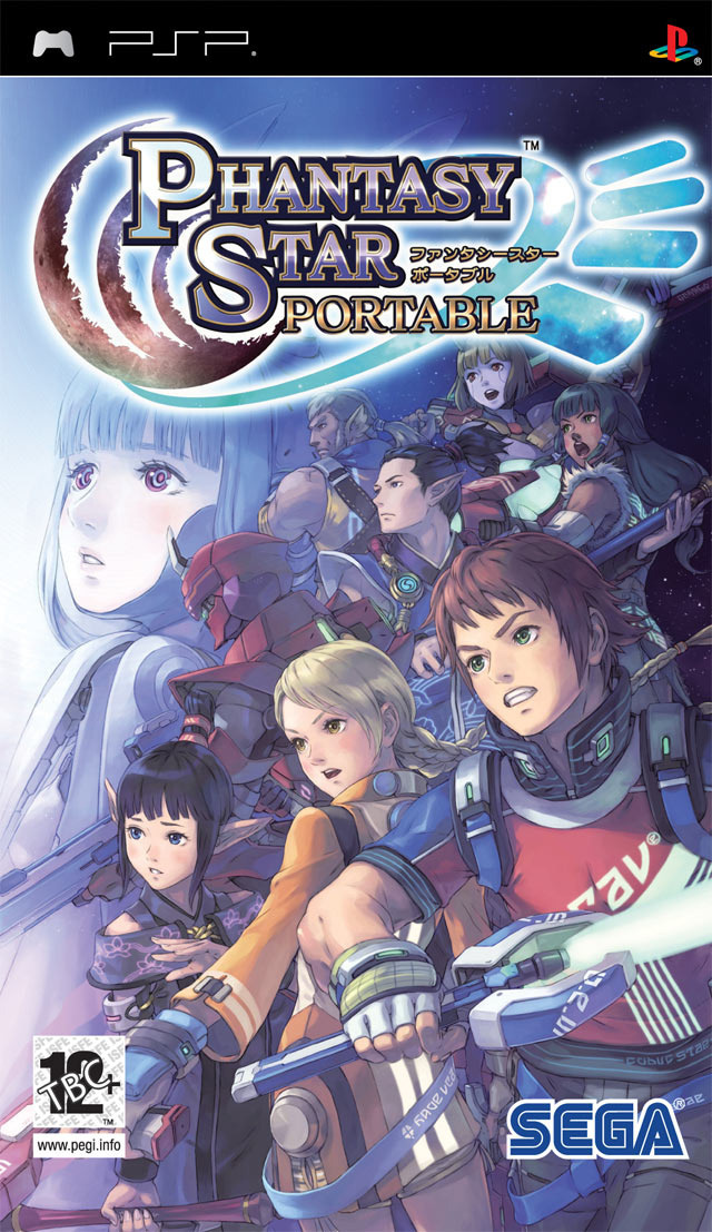 Image de Phantasy Star Portable