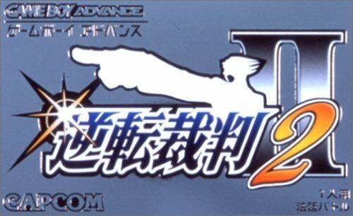 Image de Phoenix Wright : Ace Attorney : Justice for All