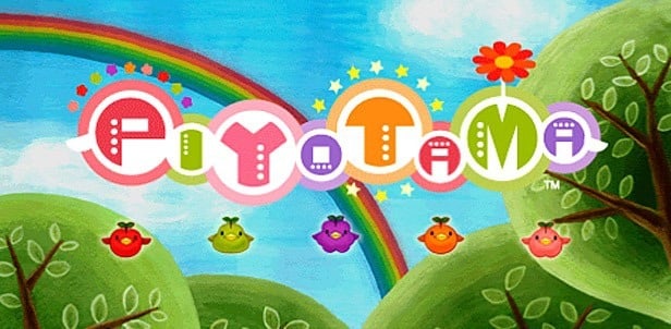 Image de Piyotama