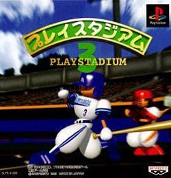 Image de Play Stadium 3