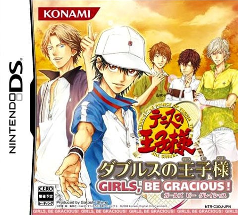 Image de The Prince of Tennis : Prince of Doubles - Girls, Be Gracious!
