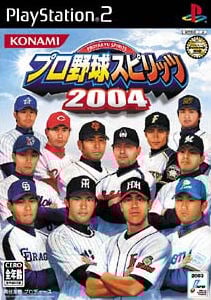 Image de Pro Baseball Spirits 2004