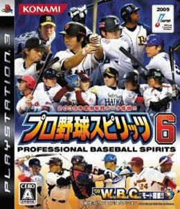 Image de Pro Baseball Spirits 6