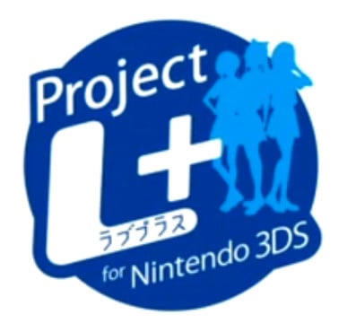 Image de New Love Plus