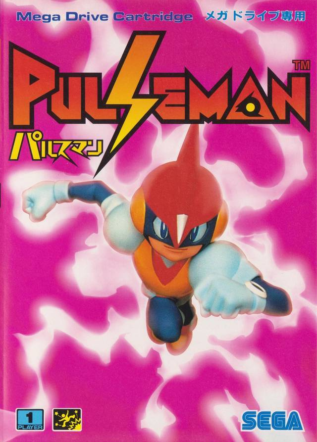 Jaquette de Pulseman
