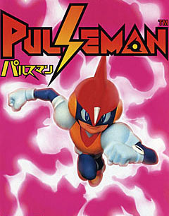 Image de Pulseman