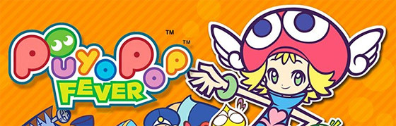 Jaquette de Puyo Pop Fever