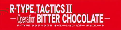 R-Type Tactics II