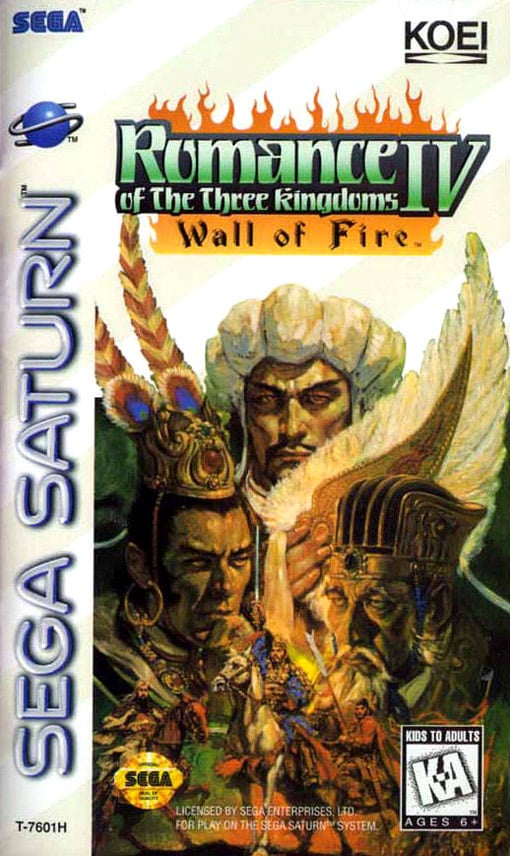 Image de Romance of the Three Kingdoms IV : Wall of Fire