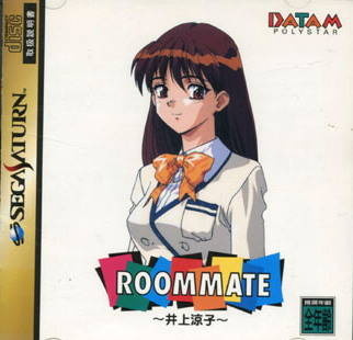 Roommate