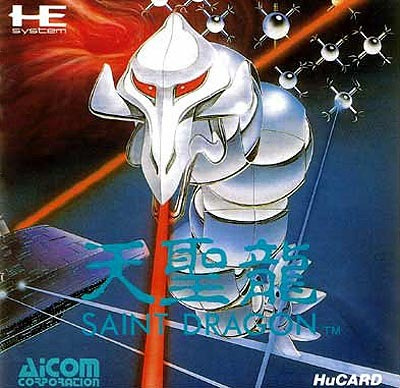 Image de Saint Dragon
