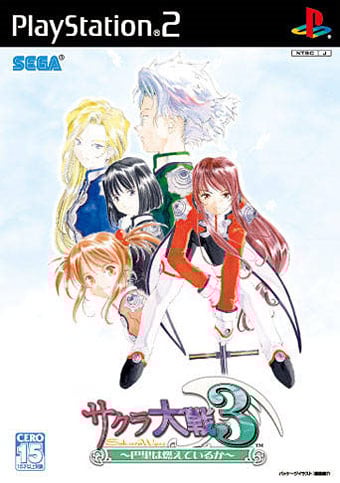 Sakura Taisen 3