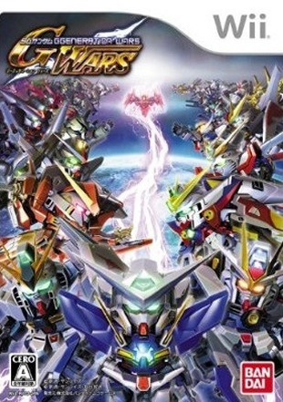 Jaquette de SD Gundam G Generation Wars