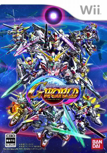 Image de SD Gundam G Generation World