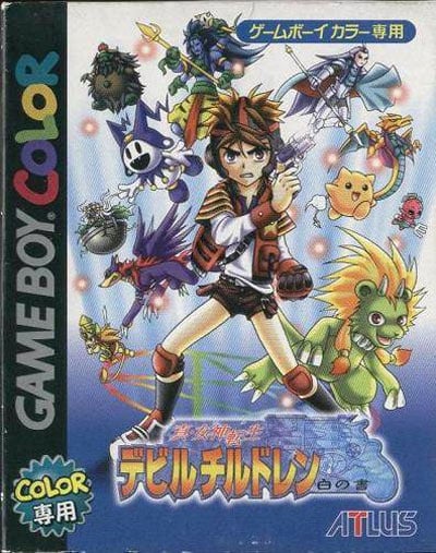 Image de Shin Megami Tensei : Devil Children : White Book