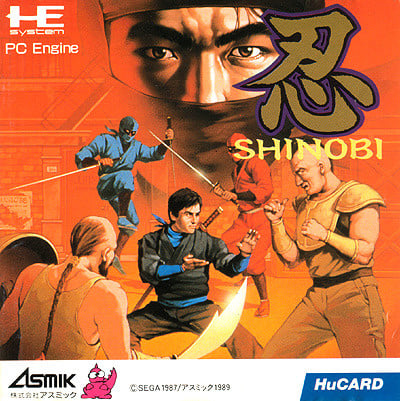 Image de Shinobi