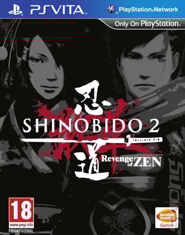 Image de Shinobido 2 : Revenge of Zen