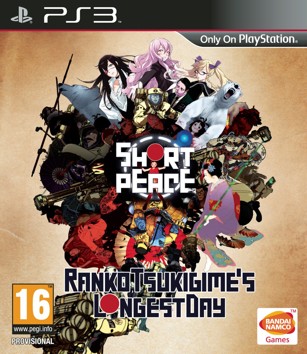 Image de Short Peace Ranko Tsukigime's Longest Day