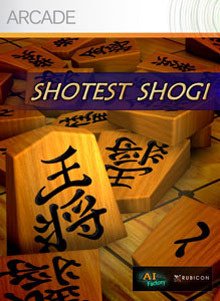 Image de Shotest Shogi