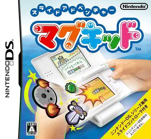 Image de Slide Adventure : Mag Kid