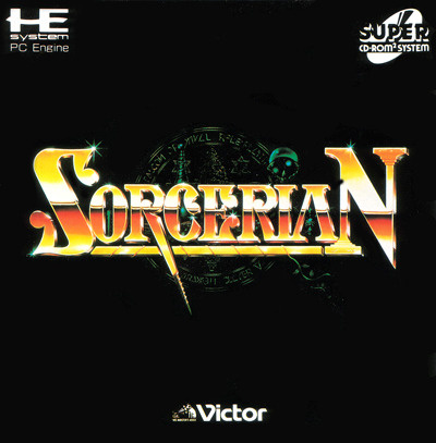 Jaquette de Sorcerian