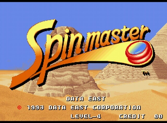 Image de Spin Master