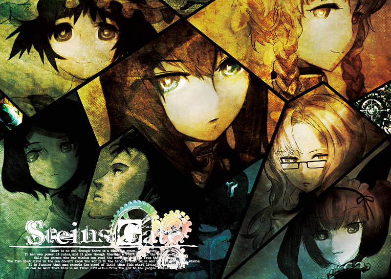 Steins : Gate