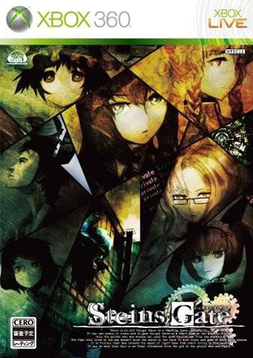 Steins : Gate