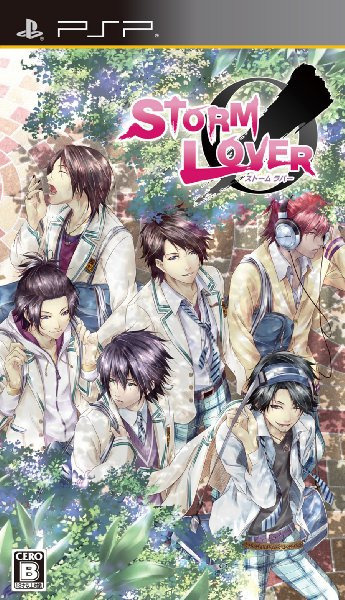 Image de Storm Lover
