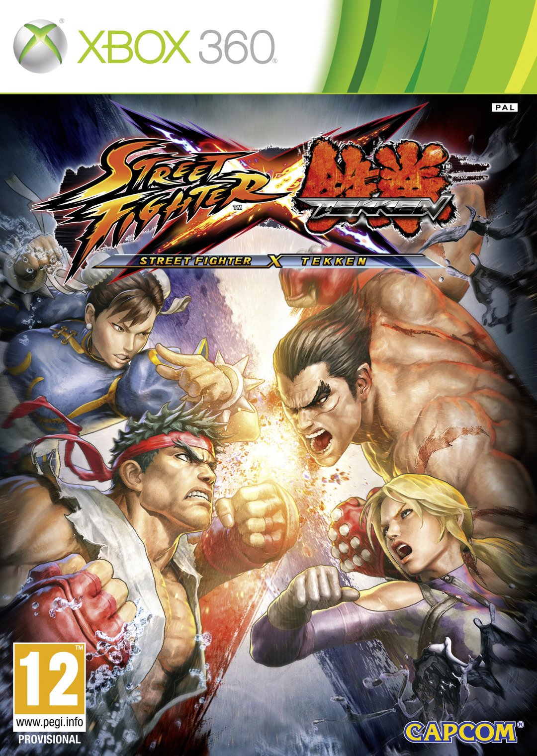 Image de Street Fighter X Tekken