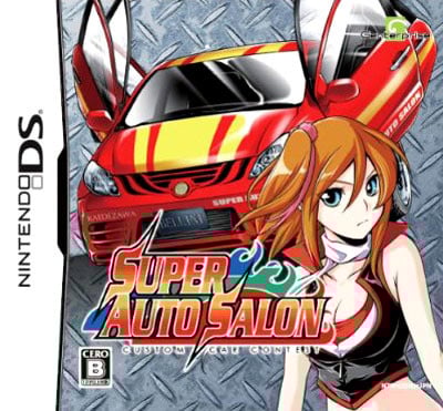 Image de Super Salon Auto : Custom Car Contest