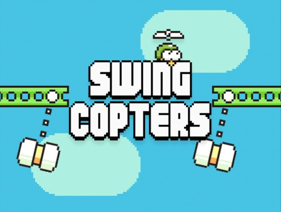 Image de Swing Copters