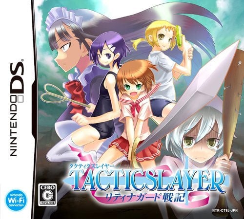 Image de Tacticslayer