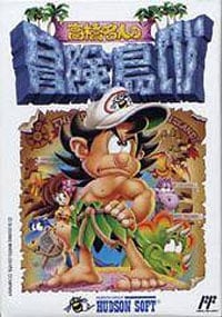 Image de Takahashi Meijin no Boukenjima IV