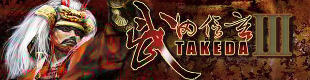 Image de Takeda 3