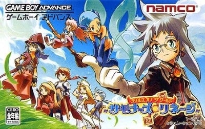 Tales of the World : Summoner's Lineage