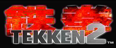 Jaquette de Tekken 2