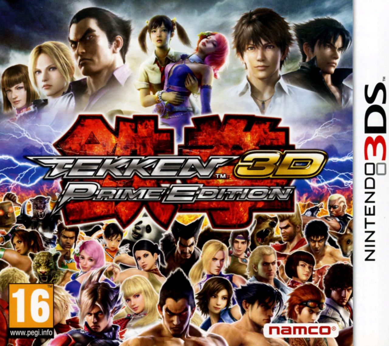 Image de Tekken 3D Prime Edition