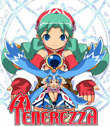 Image de Tenerezza