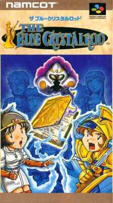 Image de The Blue Crystalrod
