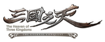 Image de The Heaven of the Three Kingdoms
