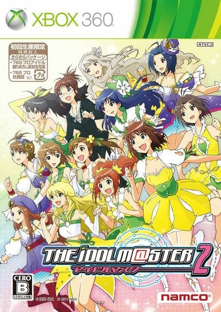 Jaquette de The Idolmaster 2