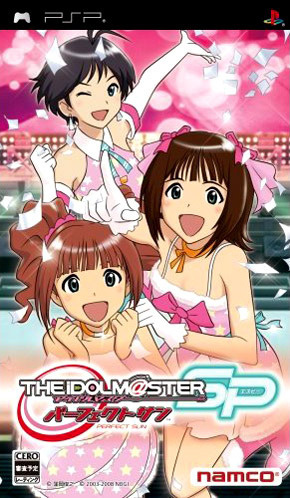 Image de The Idolmaster SP : Perfect Sun